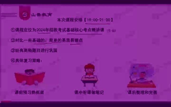 阜阳市人民招聘__阜阳县人民医院招聘