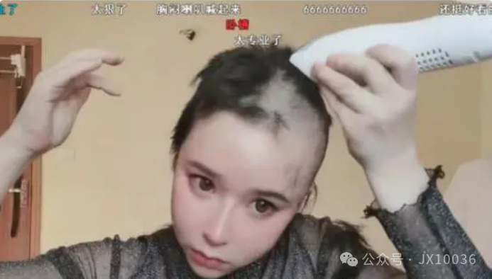 主播马卉惊爆不雅照_主播_主播诱导刷礼物算诈骗吗