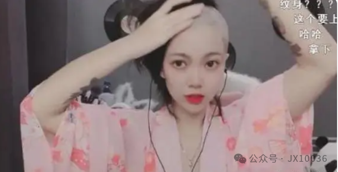 主播诱导刷礼物算诈骗吗_主播_主播马卉惊爆不雅照
