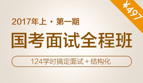 浈江24年教师招聘第五日报名情况！报名人数1118人！