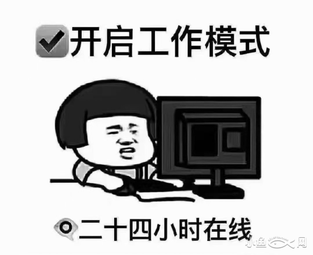 招聘会_招聘网boss直聘_招聘