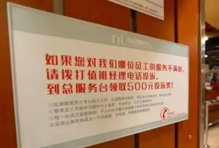 招聘信息_招聘信息网最新招工信息_招聘信息发布文案