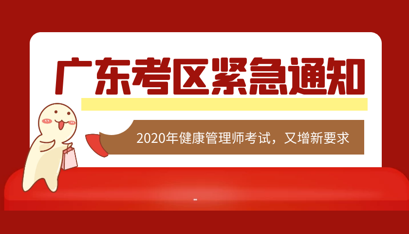 _重庆事业编人才招聘公告_重庆哪些事业单位招聘