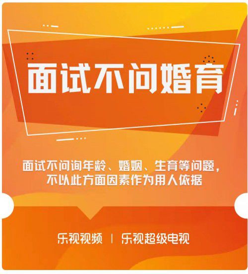 招人去哪个平台_招人_招人的话术