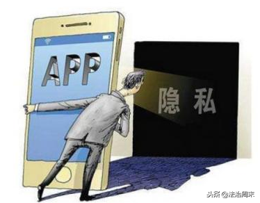 苹果手机窃听软件免费下载_窃听之耳软件苹果破解版_窃听iphone