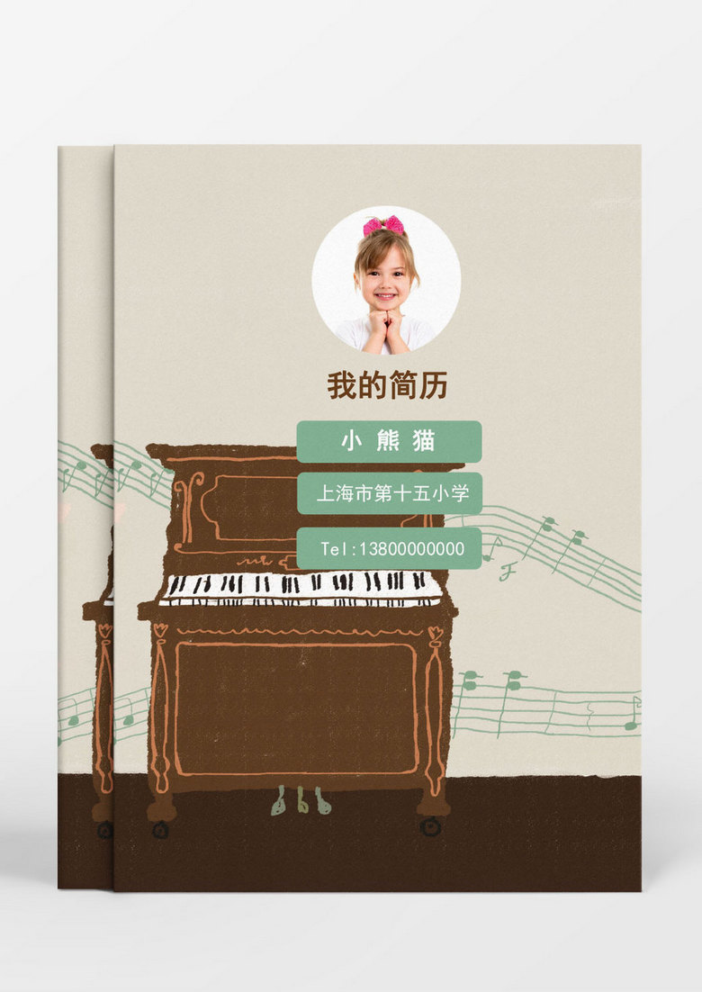 芜湖赶集网保安招聘_芜湖招保安白班_芜湖保安招聘信息