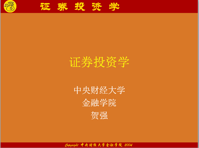 招聘58同城找工作_招聘_招聘会