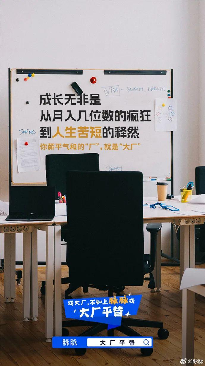 招聘信息网最新招工信息_招聘信息发布文案_招聘信息