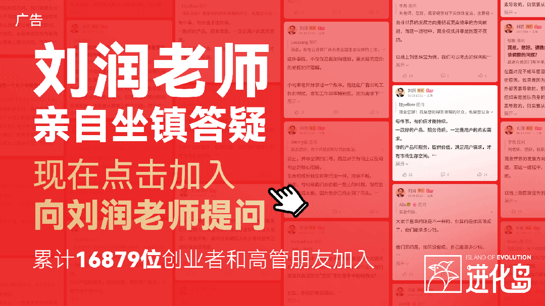招人_招人去哪个平台_招人在哪里找最快