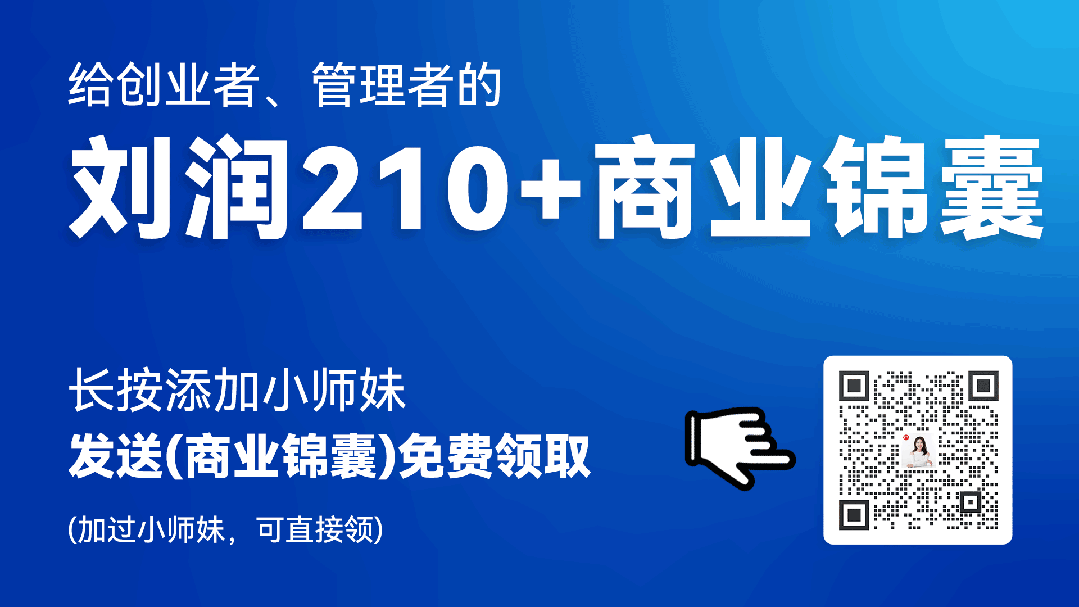 招人在哪里找最快_招人去哪个平台_招人