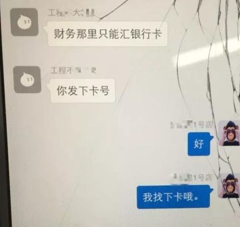 淘宝卖家防骗技巧大全_淘宝买家防骗_买家淘宝防骗怎么解除