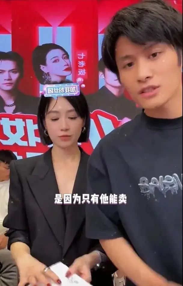 主播诈骗案例_主播招聘_主播