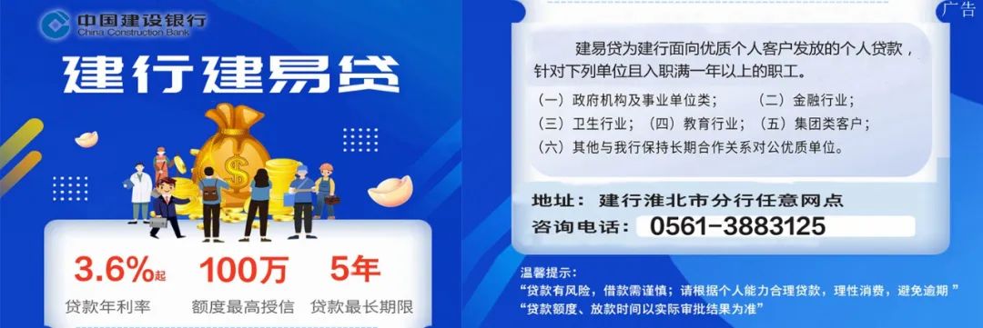 合肥招聘信息网人才网_合肥招聘信息最新招聘官网_合肥招聘