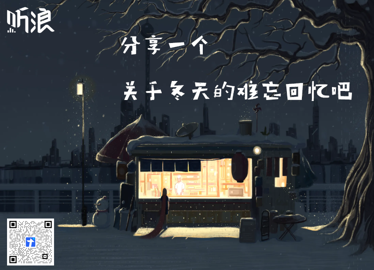 主播打赏怎么才被认定为诈骗_主播用什么剪辑视频_主播