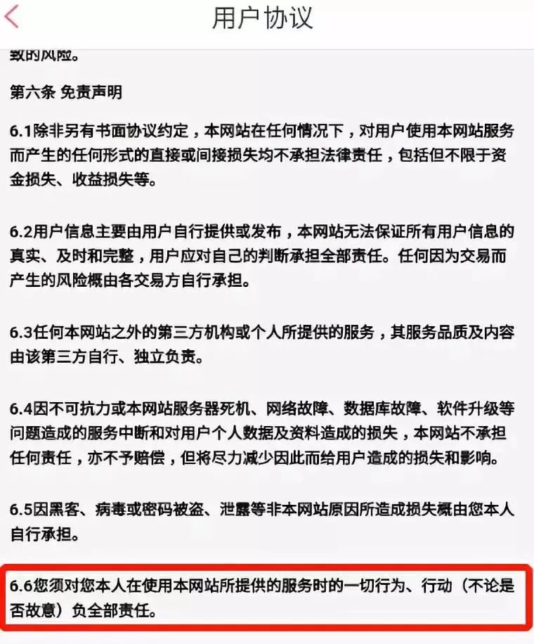 扫码点名软件_刷脸点名软件_刷点卡软件