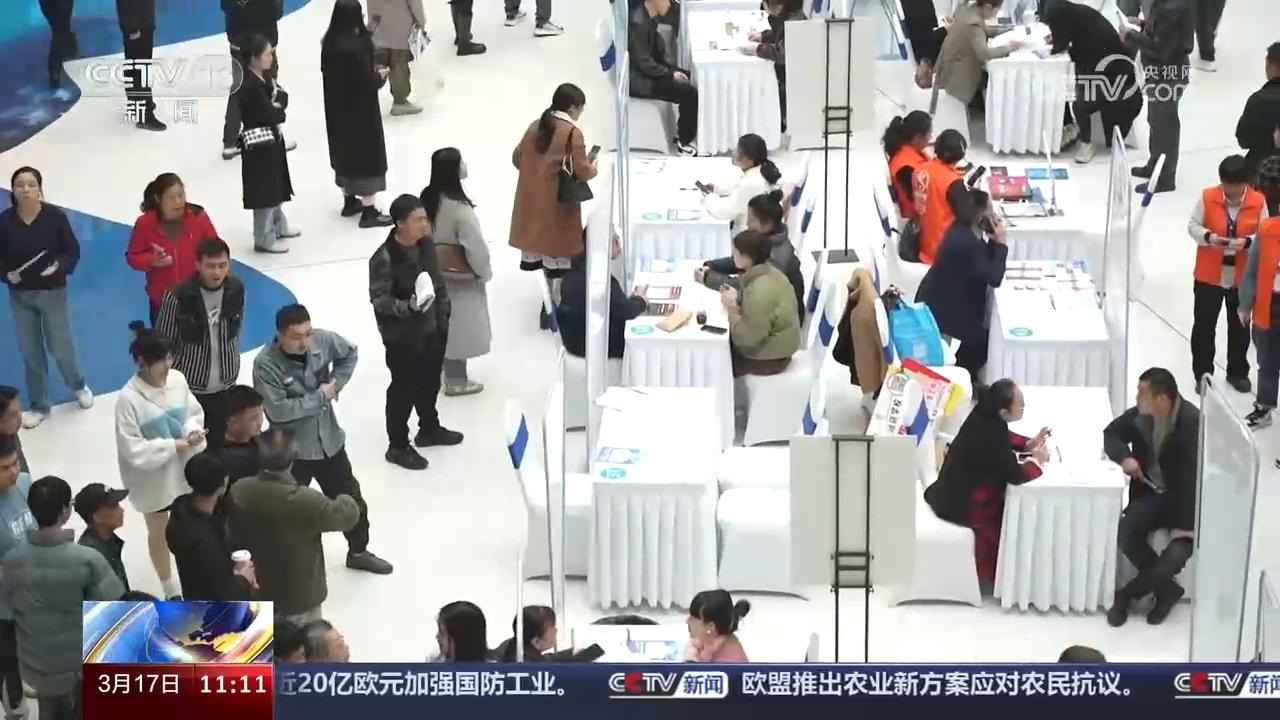 招聘_招聘驾驶员信息_招聘网