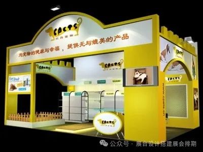 北京展览馆近期展会2024_awe展会2024_2024展会