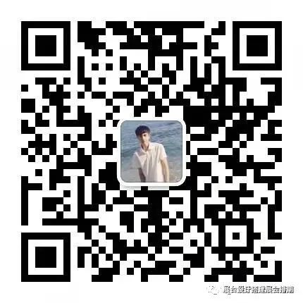 awe展会2024_北京展览馆近期展会2024_2024展会