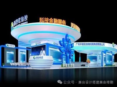 awe展会2024_2024展会_北京展览馆近期展会2024