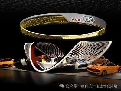 2024展会_北京展览馆近期展会2024_awe展会2024