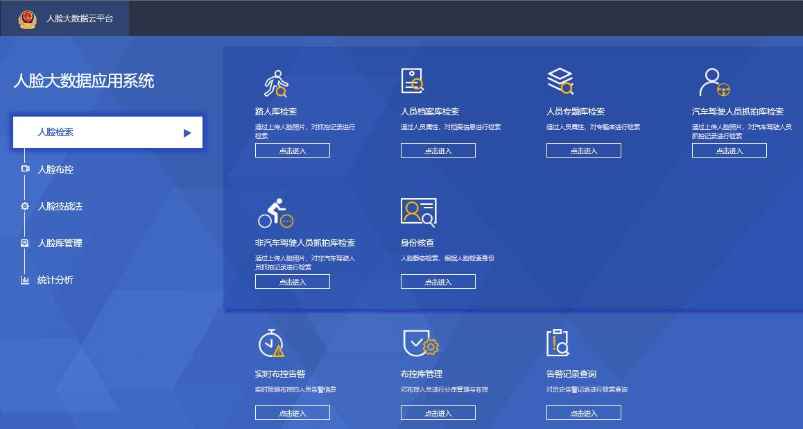400元/天！外企三星招人啦！无笔试！