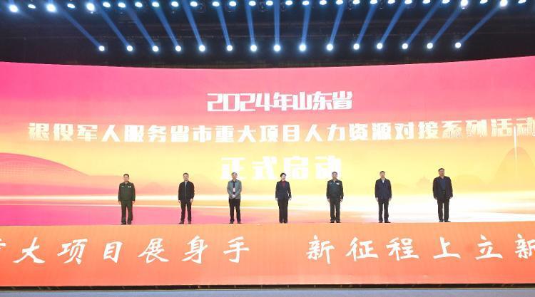 招聘信息发布文案_招聘信息2024_招聘信息
