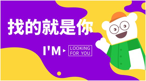 招聘58同城找工作_招聘网_招聘