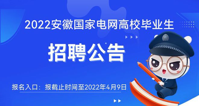 招聘_招聘58同城找工作_招聘会