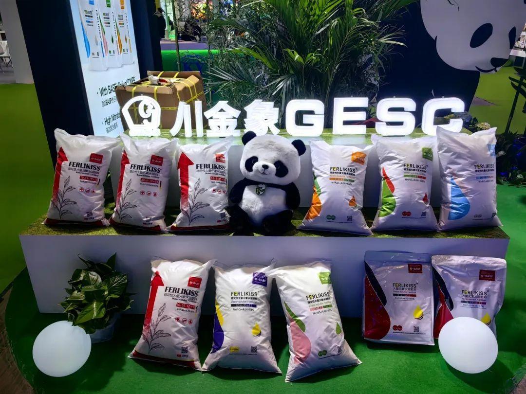 展会展位设计效果图_展会照片_展会