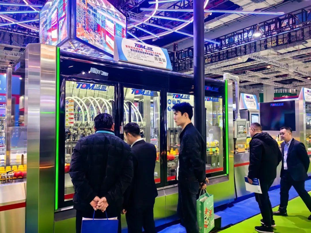 展会展位设计效果图_展会_展会照片