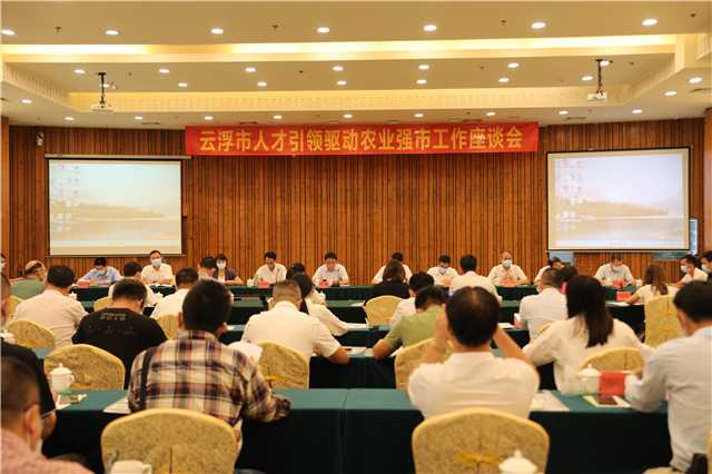 招聘驾驶员信息_招聘网_招聘
