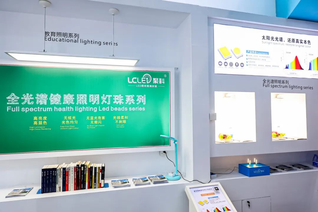 展会_展会照片_展会活动策划方案