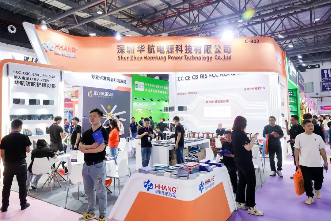 展会活动策划方案_展会_展会照片