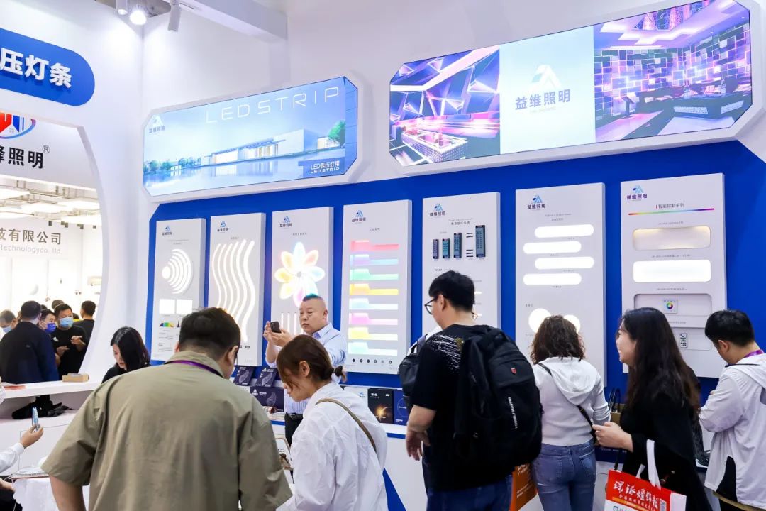 展会照片_展会_展会活动策划方案