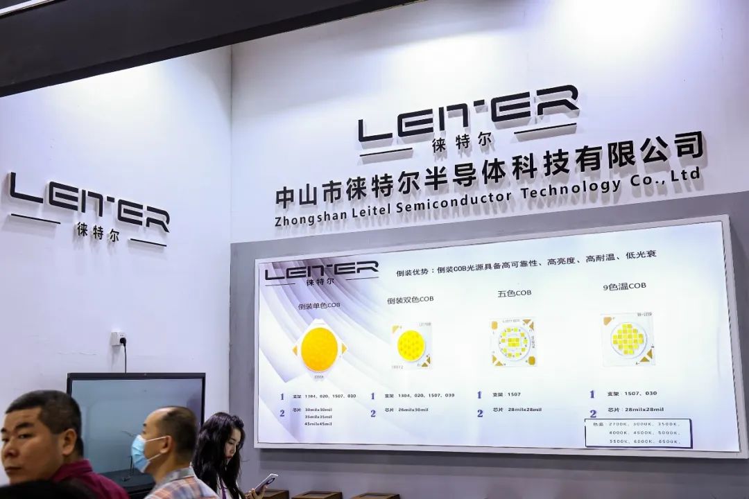 展会照片_展会_展会活动策划方案