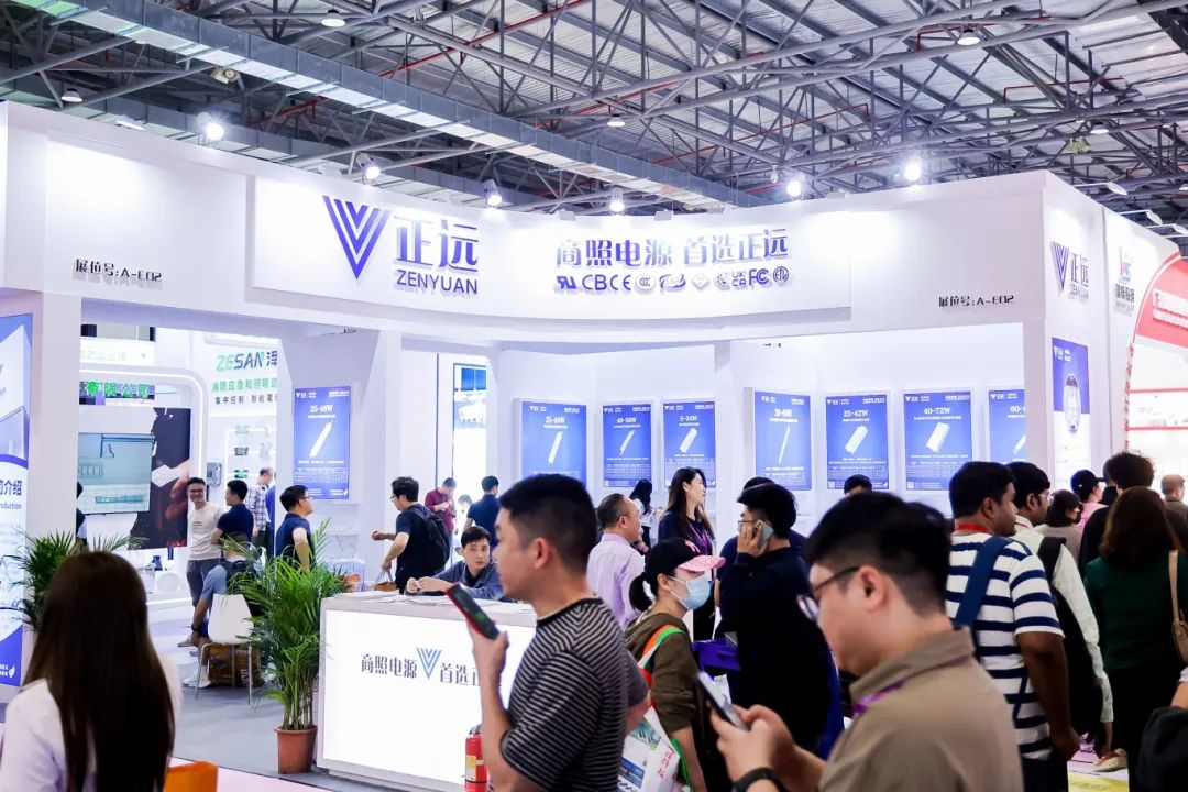 展会照片_展会_展会活动策划方案