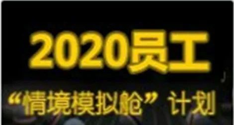 软件体系结构设计实验报告_软件体系结构与设计实验报告_实验体系报告结构软件设计方案