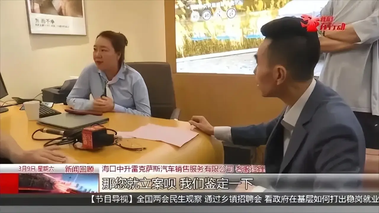 招聘58同城找工作_招聘网_招聘