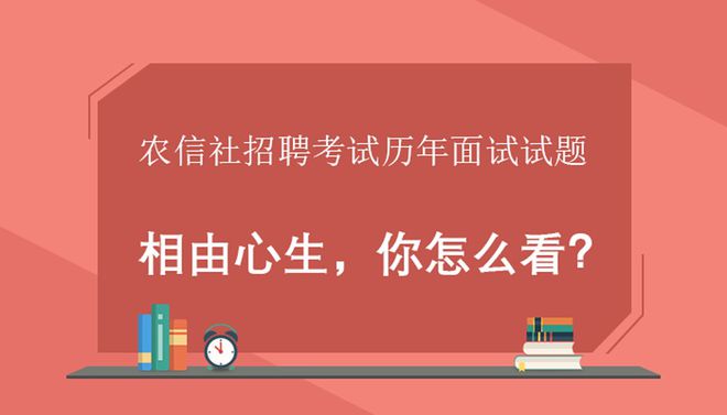 招聘_招聘58同城找工作_招聘网boss直聘