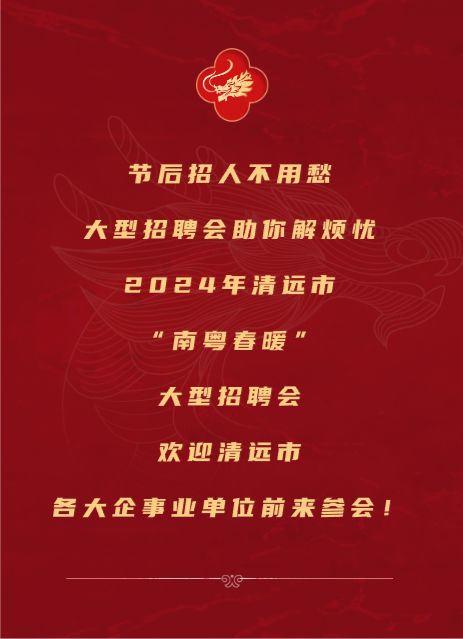招聘_招聘网boss直聘_招聘网
