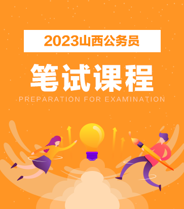 铜陵市义安区市场监督管理局公开招聘编外聘用人员资格审查