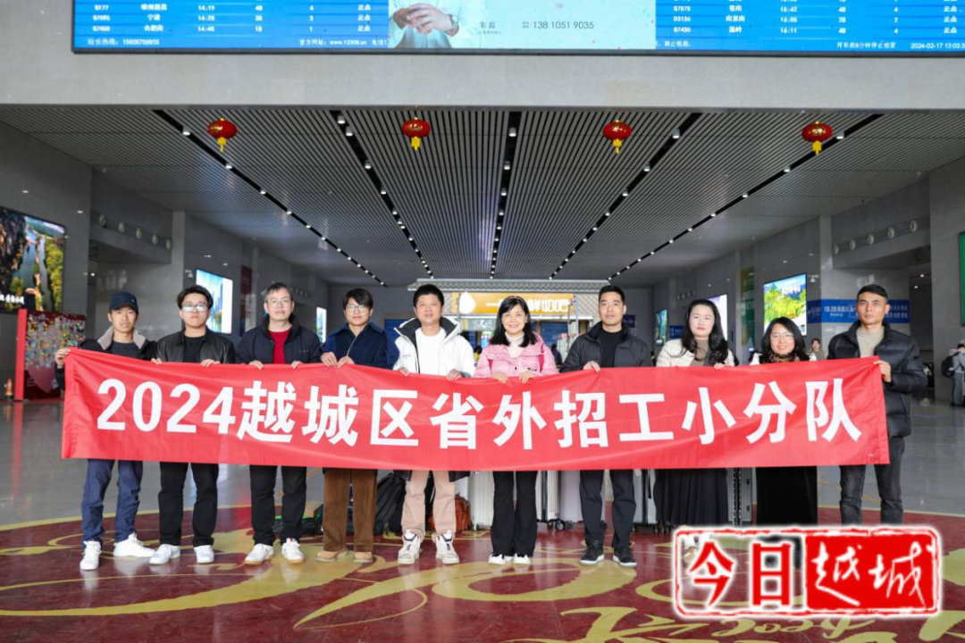 景宁招工网_景宁找工作求职_景宁求职