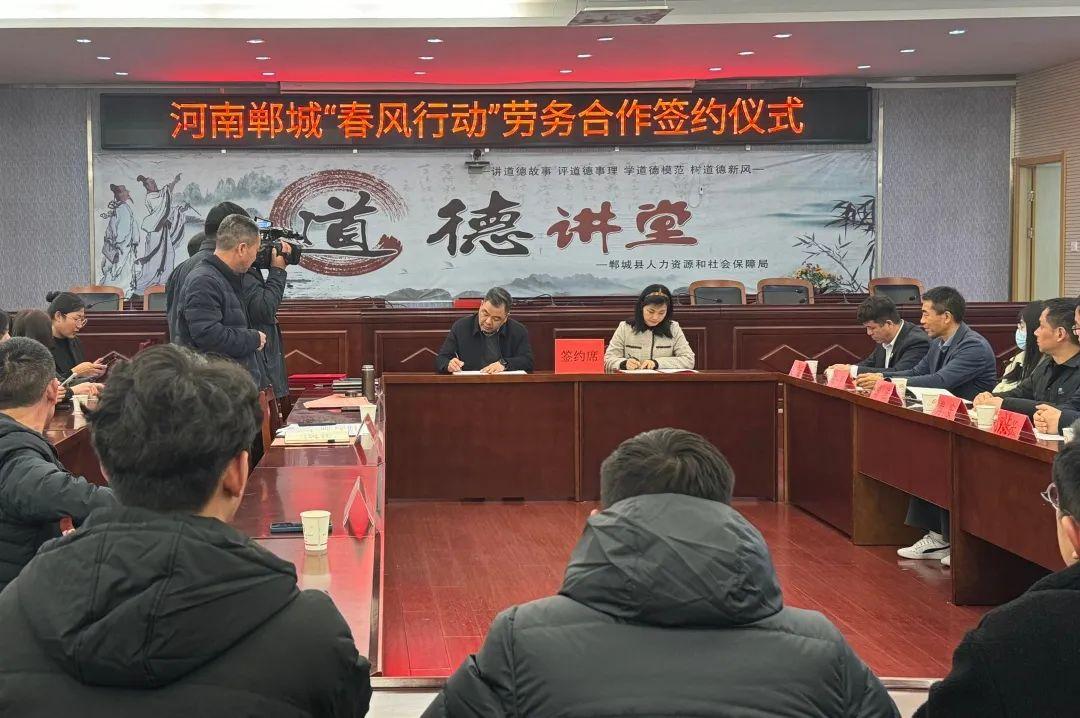 景宁招工网_景宁找工作求职_景宁求职