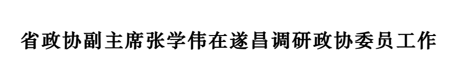 遂昌工作招聘信息网_遂昌工作_遂昌工作奖励是真的吗