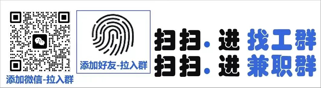 主播招聘要求_主播招聘内容怎么写_主播招聘