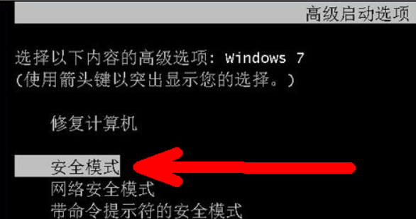 打开桌面软件没反应_打开桌面程序_电脑桌面软件打不开怎么办