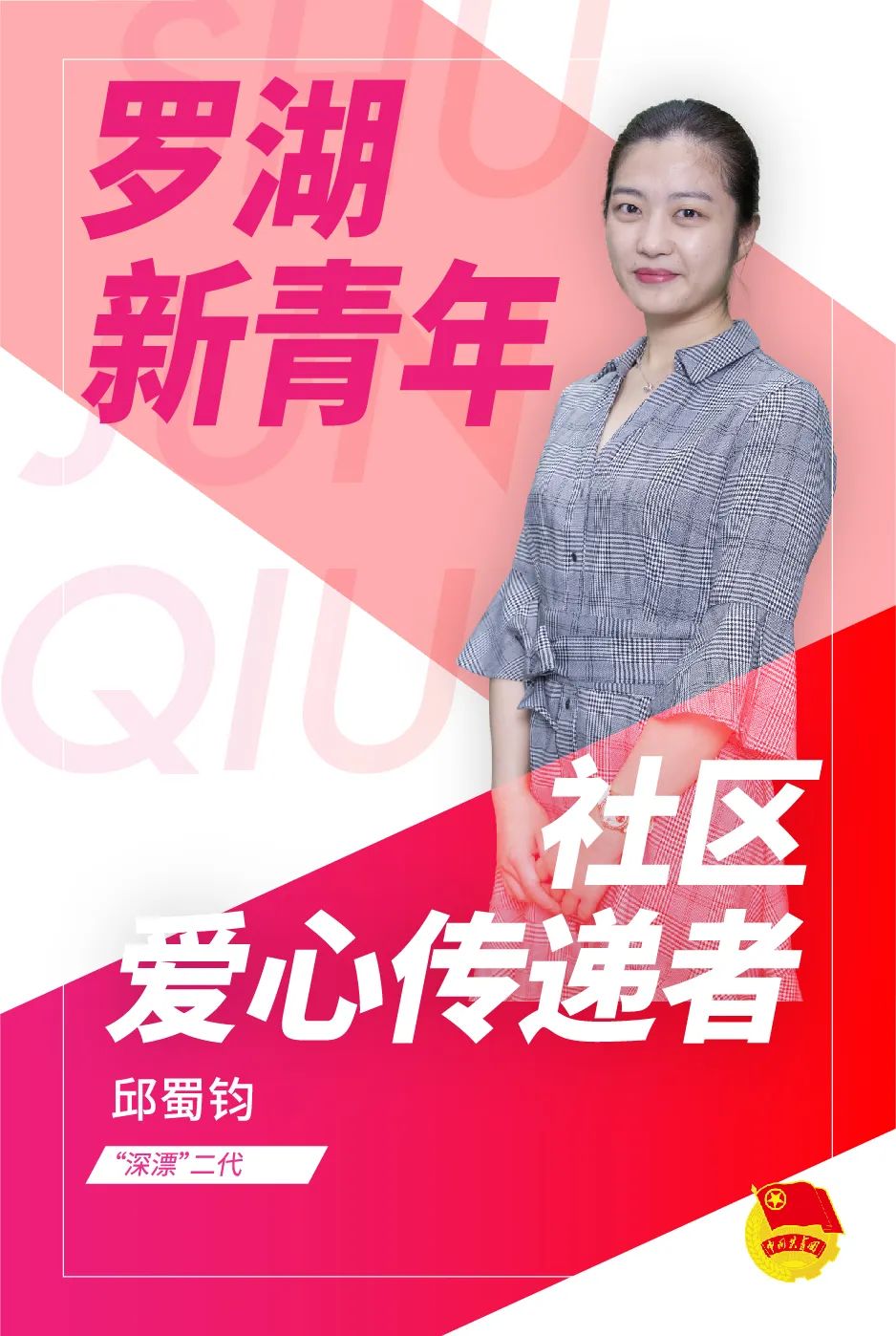 招聘_招聘网_招聘网boss直聘