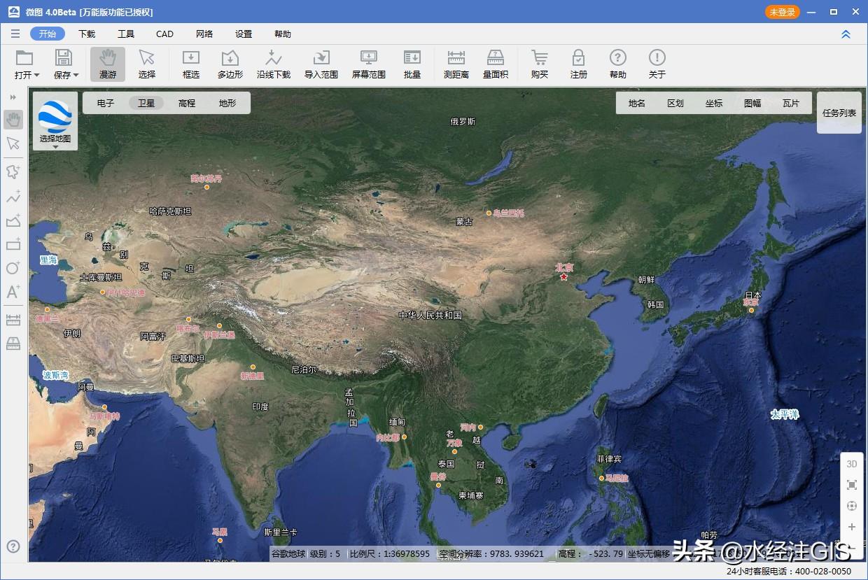 汽车pc导航软件_车载导航系统软件_汽车导航软件推荐