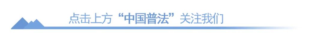 主播打赏怎么才被认定为诈骗_主播犯销售假冒注册商标_主播