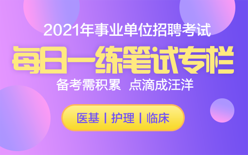 招聘信息最新招聘2024_招聘信息发布_招聘信息